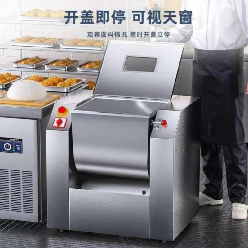 

Автоматический коммерческий электрический блендер для пищевых продуктов, тестомес, миксеры для муки, поддерживающий миксер, тестомес, приготовление хлеба