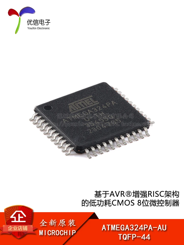 

10PCS original authentic ATMEGA324PA-AU TQFP-44 8-bit AVR microcontroller chip