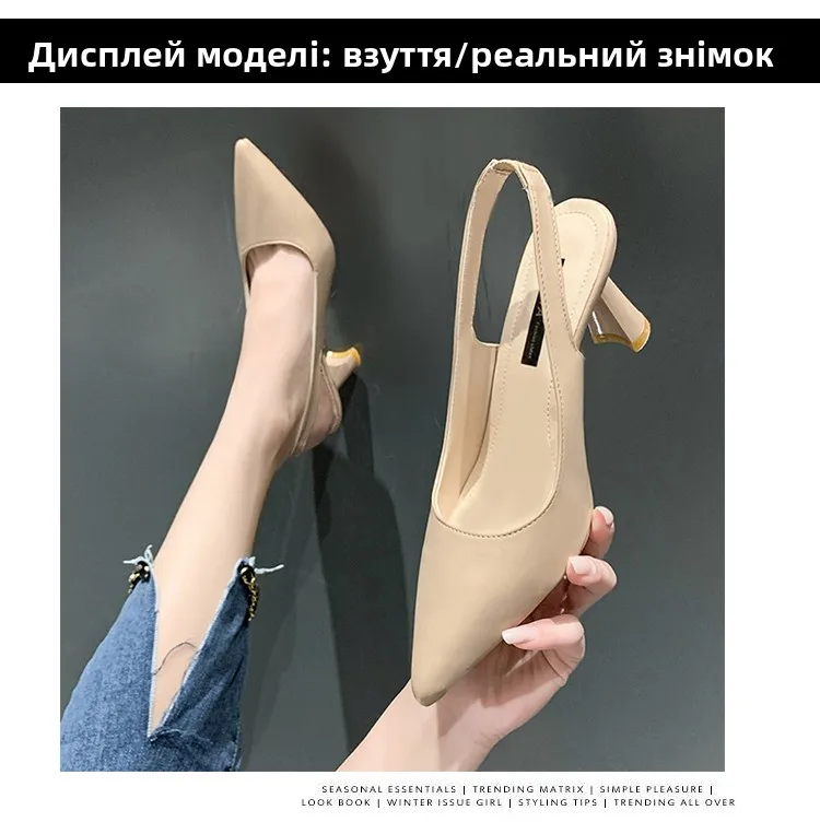 Sandalias retro de tacón grueso con punta abierta para mujer, zapatos de trabajo sin talón, profesionales, de corte bajo, a l...