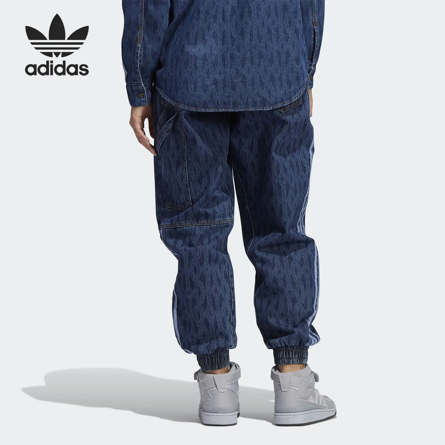 Adidas genuine clover casual men's and women's fashion trend sports pants H61699