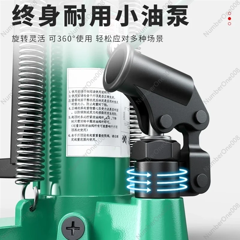 Claw jack hydraulic 30t ton 50 vertical span top 5T10T20 hydraulic low position heavy duty crane