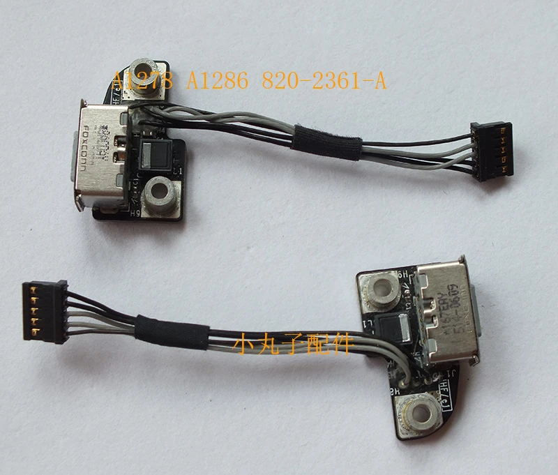 Power Jack Charge For Macbook A1278 A1286 A1297 Pro 2008 2009 2010 2011 820-2361-A 13