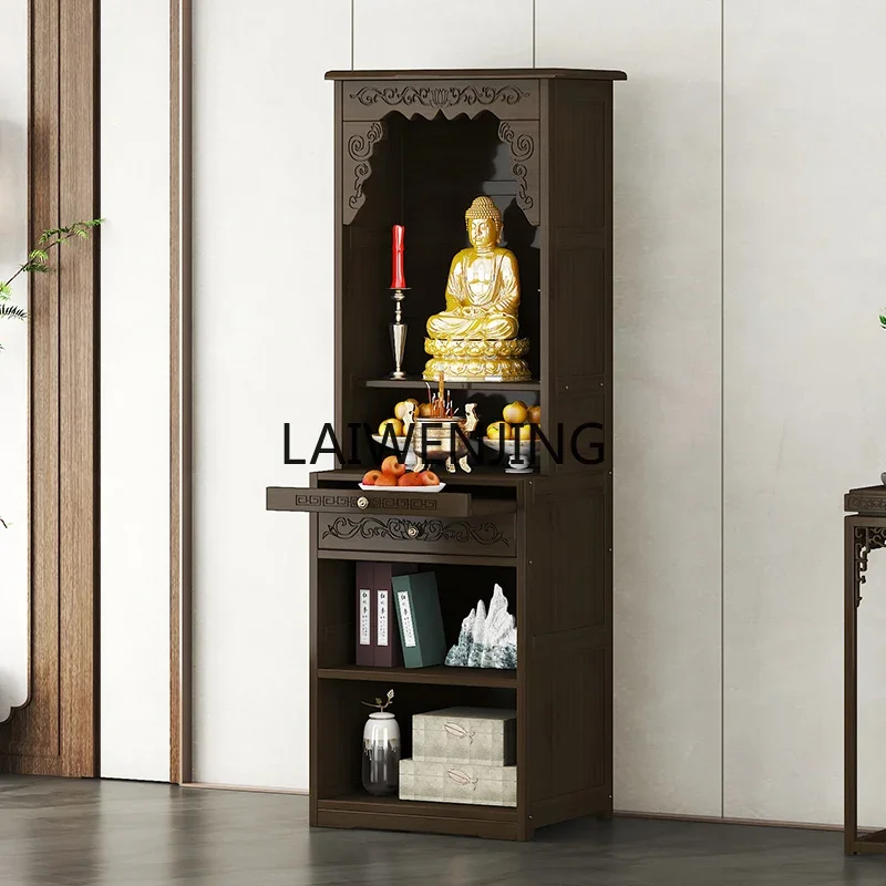 Mjy Modern God Of W…