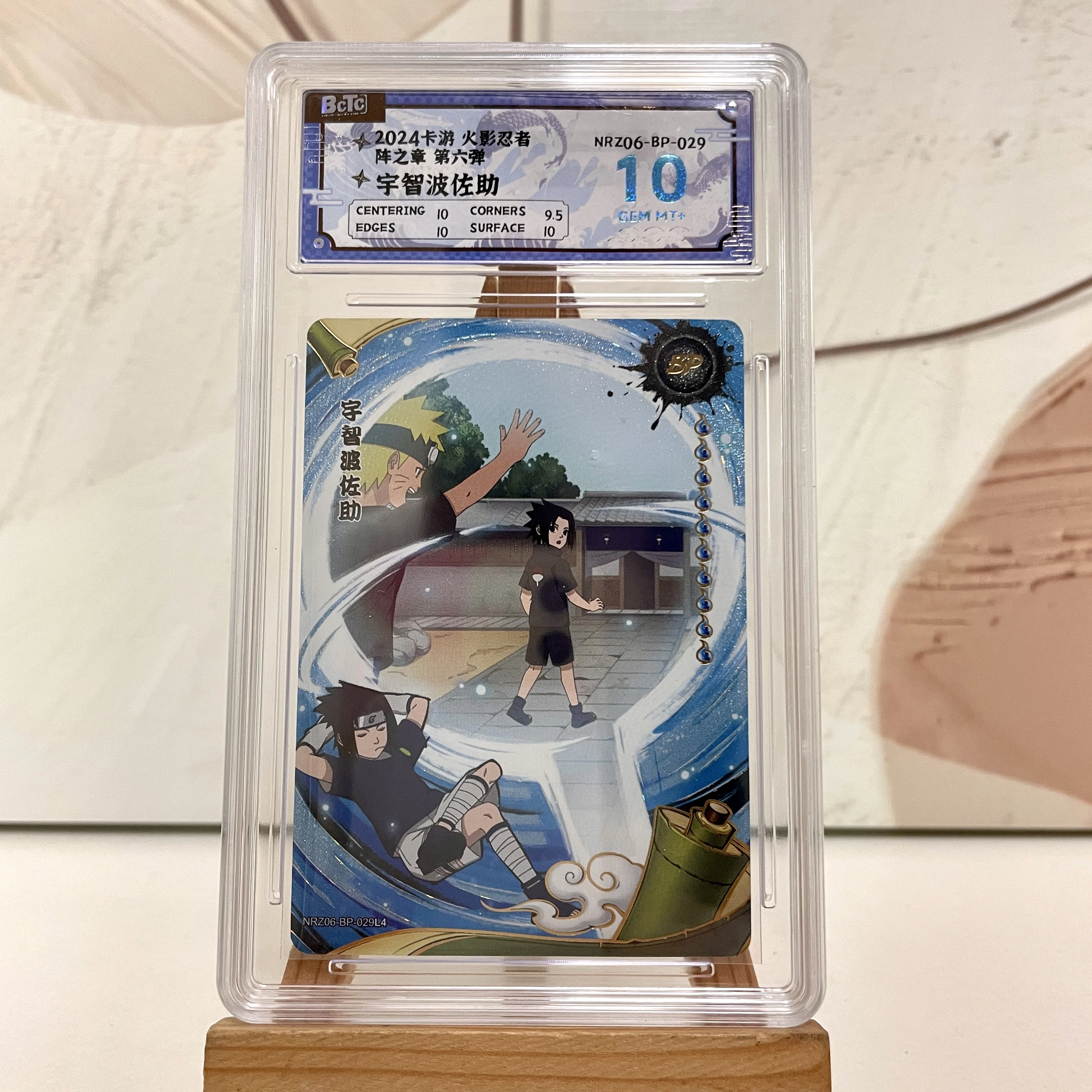 Tarjeta KAYOU Original de Naruto BP CR MR PR SP 10 CCG, tarjeta de clasificación Uzumaki Tsunade Gaara, tarjeta de colección de Anime rara, juguetes para niños, regalo