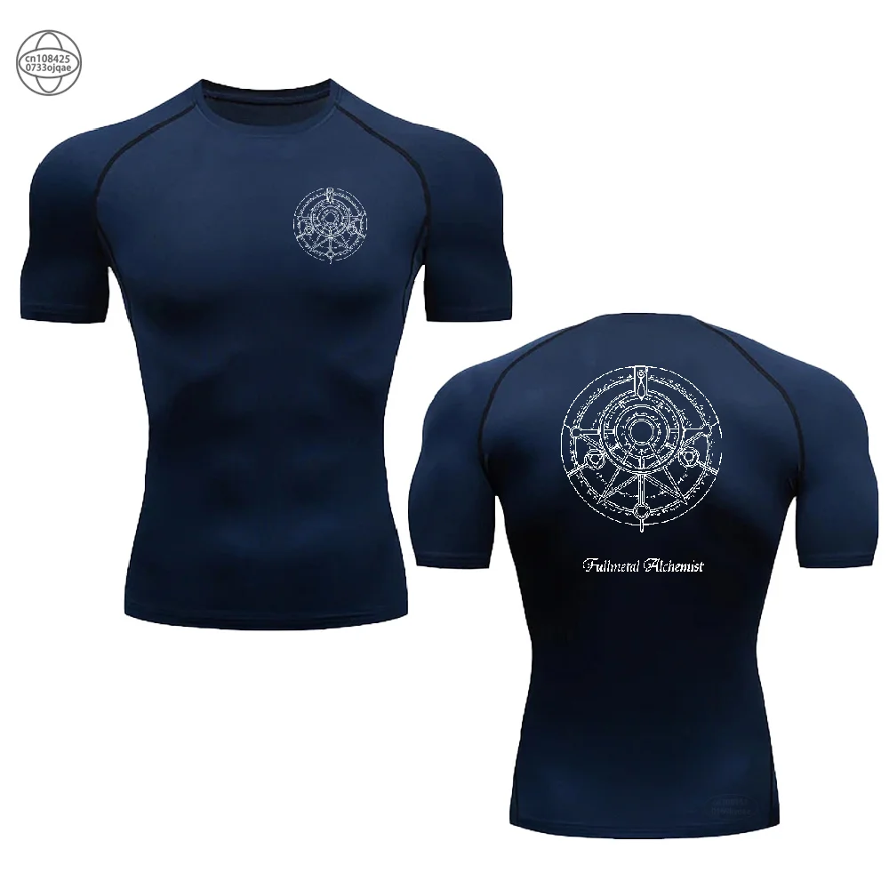 

Trendy Breathable and Comfortable Fitness Training Top Summer Men's Tight Quick-drying Short-sleeved T-shirt New Clothing S-3XL
