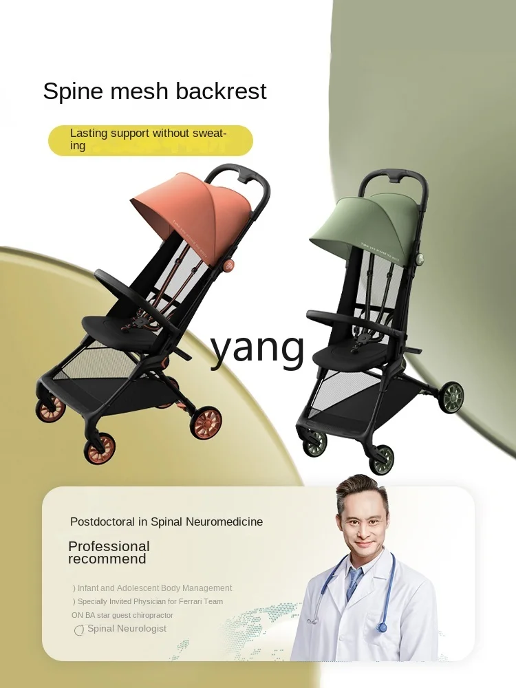 Cx Baby Walking Tool leichter Klapp wagen Kinderwagen Kinderwagen