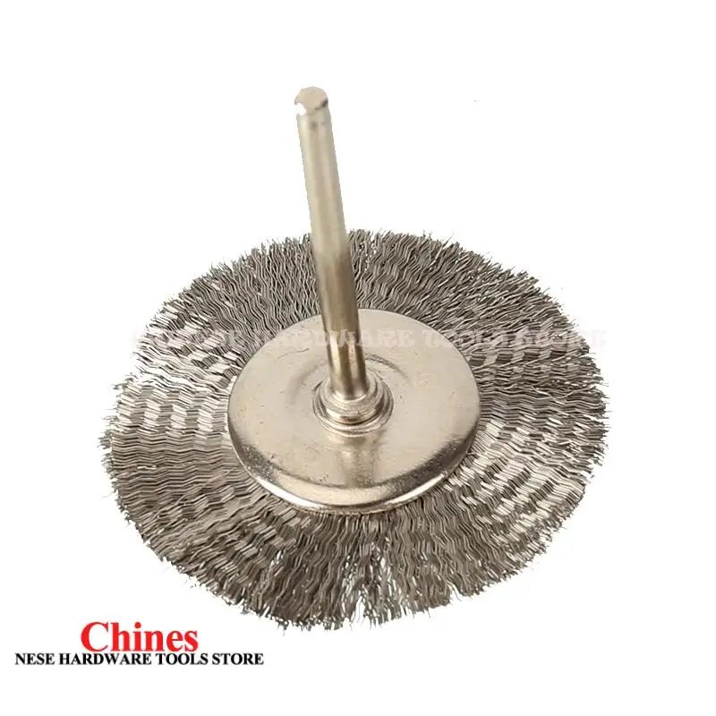 Polishing Wheel Bru… - image