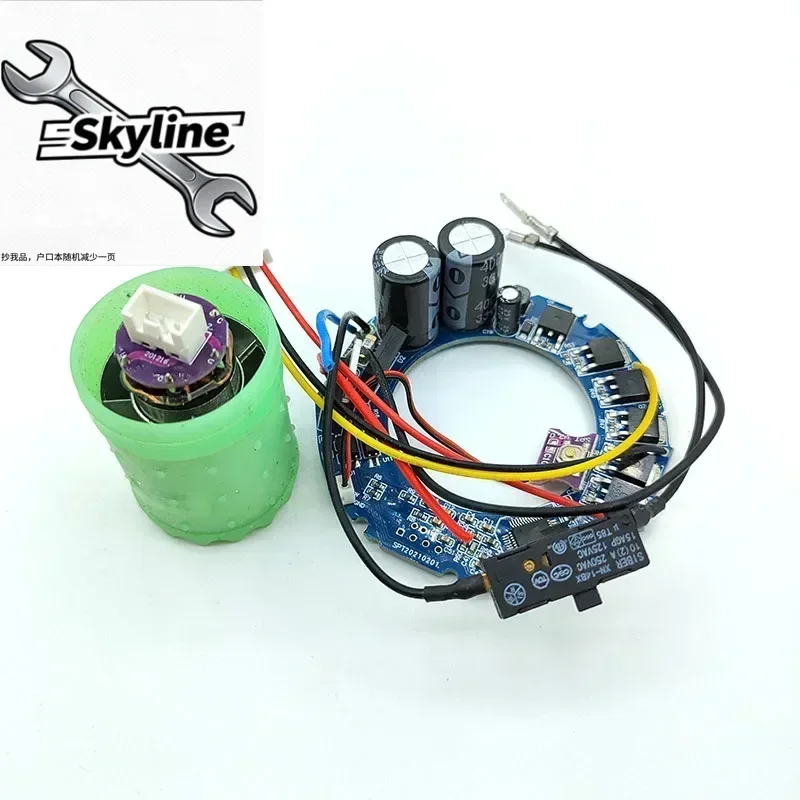 High-Speed 100000RPM BLDC Motor AC220V Three-Phase Brushless Electric Engine for Dyson Hair Dryer Air Duct with 3-Stage Driver