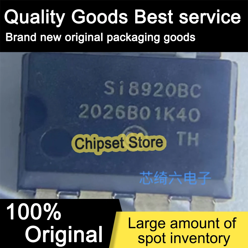 

SI8920BC-IPR SI8920BC DIP IC 100% Brand new