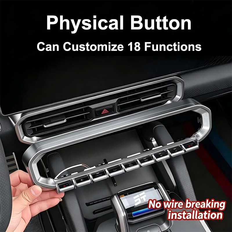 

For Jetour Mobile Phone Controlled Custom Physical Buttons, Editable Switches, Special Automotive Accessories