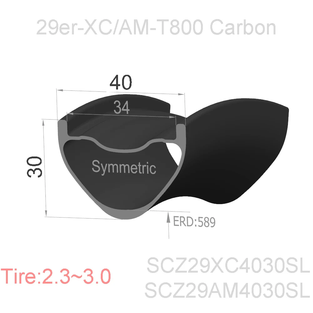 T800 Carbon 410g 40mm Width 34mm Internal depth 30mm 29er Carbon rim mtb bike wheel Hookless Tubeless XC 29er carbon mtb rims