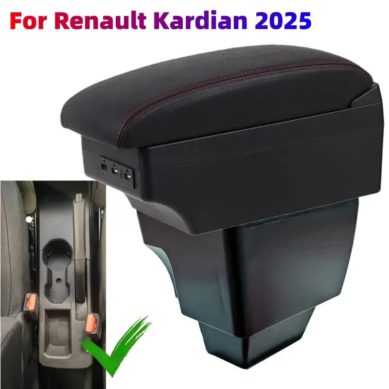 

For Renault Kardian 2025 Car Armrest Box Leather Arm Rest Center Console Storage Box Dual Layer USB High-quality Accessory