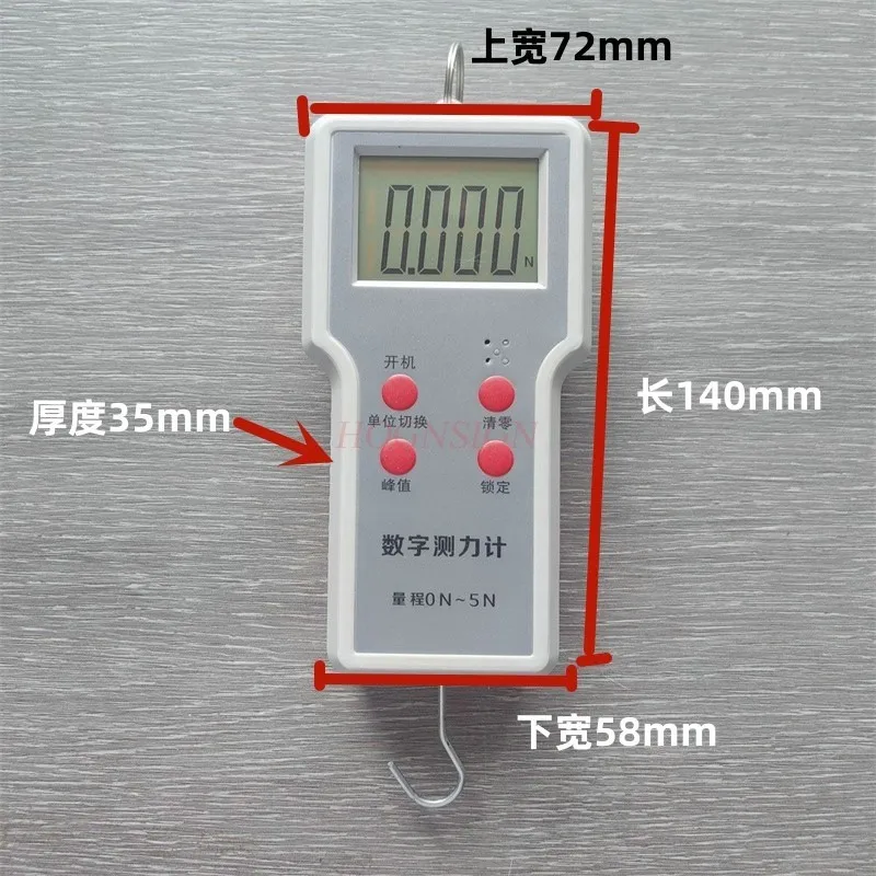 

Demonstration of Digital Force Gauge Mechanics Experiment Teaching Tool Digital Student Digital Force Gauge