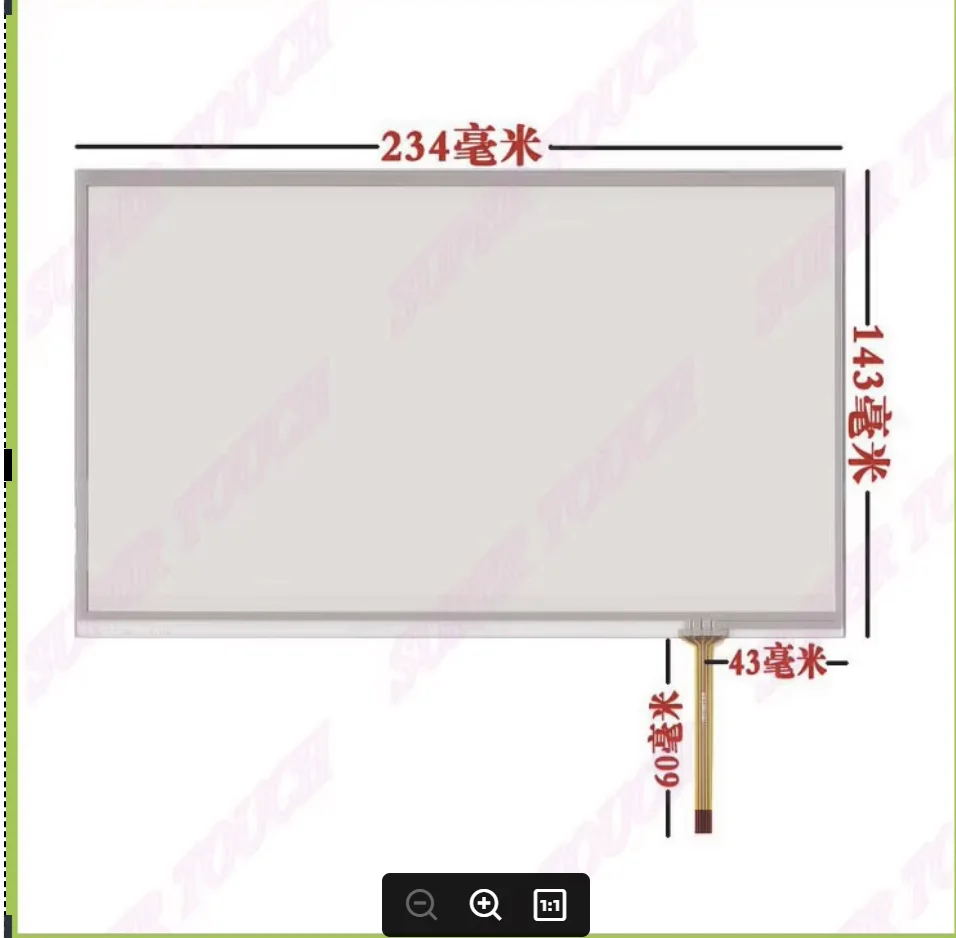 ZhiYuSun 234 مللي متر * 143 مللي متر جديد 10.1 بوصة تعمل باللمس ل 10.1 نظام تحديد المواقع الزجاج 234*143 ل tble متوافق مع نظام تحديد المواقع اللمس
