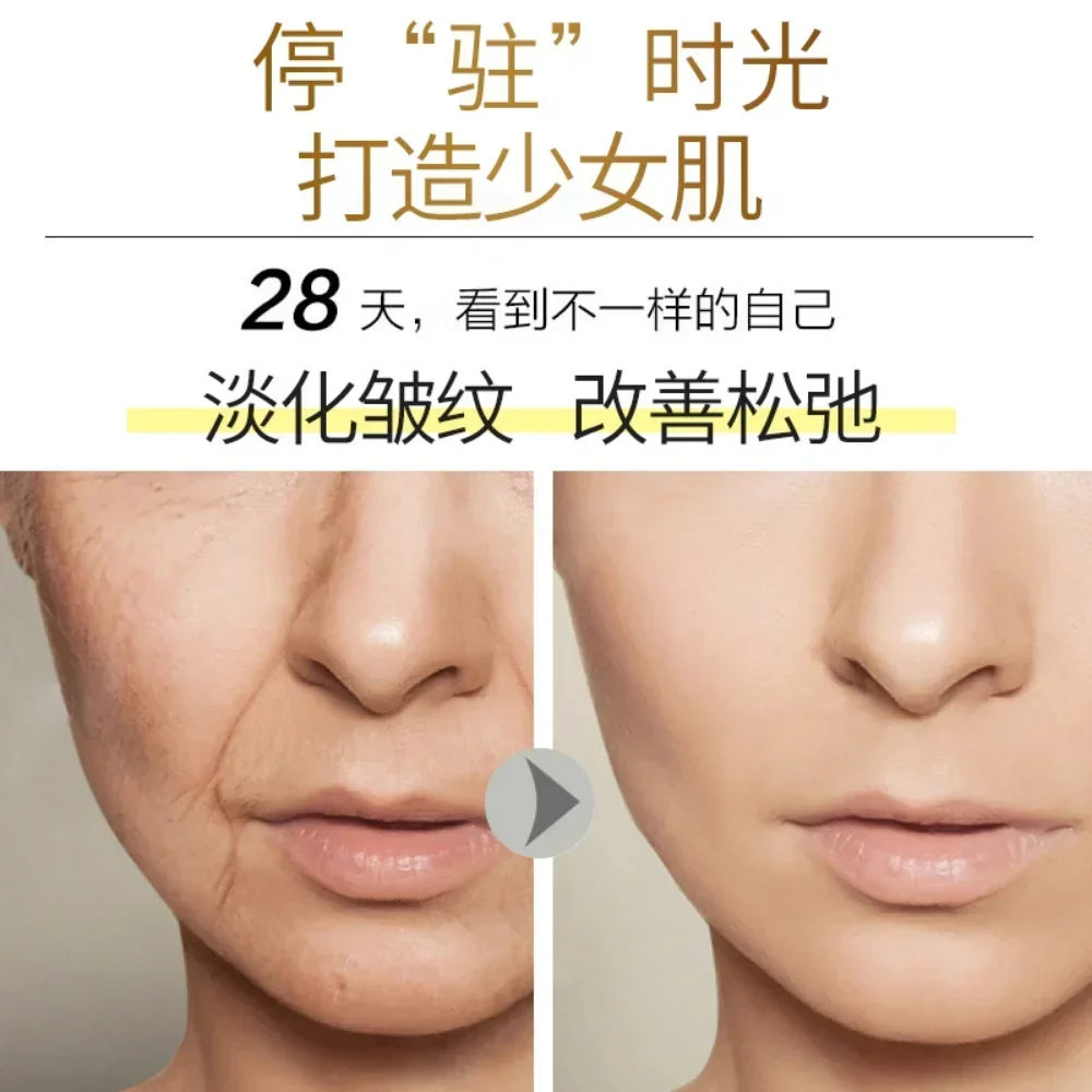 Ginseng Extract Essence 100ml Gold Peptide Anti-wrinkle Light Line Anti-aging Hydrating Moisturizing Lifting Firming Skin Care