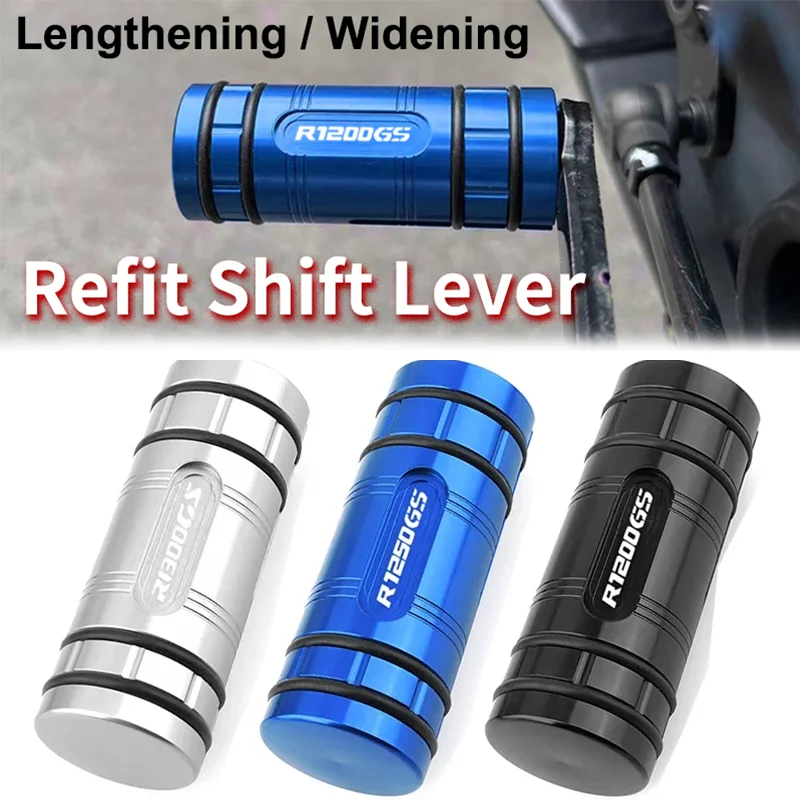 オートバイ CNC ギアシフトレバーペダルチップ延長ブレーキレバーペダル絶妙な部品 BMW R1200GS R1250GS R1300GS R12050 GS