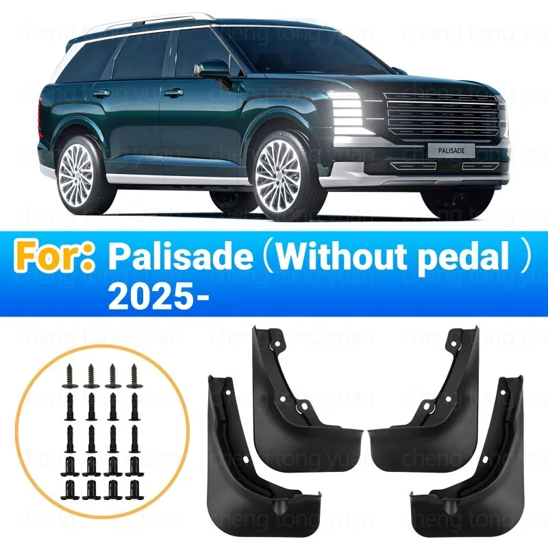 For Hyundai Palisade 2025-2026 High Version Without Side Steps Mud Flaps Splash Guards Mudguards Wheel Fenders Protector Parts