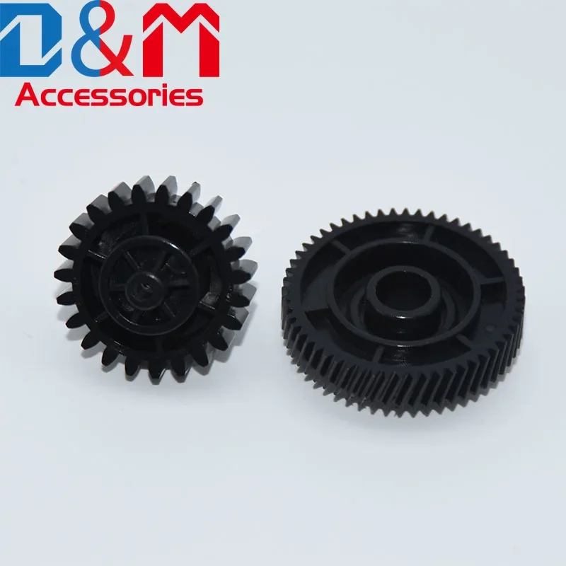 20set RU5-0984-000 RU5-0984 Swing Gear for HP P1005 P1102 P1102W P1106 P1108 M1132 M1212 M1136 for Canon LBP 3010 3050 6000 6010