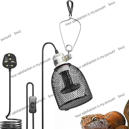 Reptile reptile anti-ironing net lampshade 5.5 inches, turtle  pet snake, load 160 watts