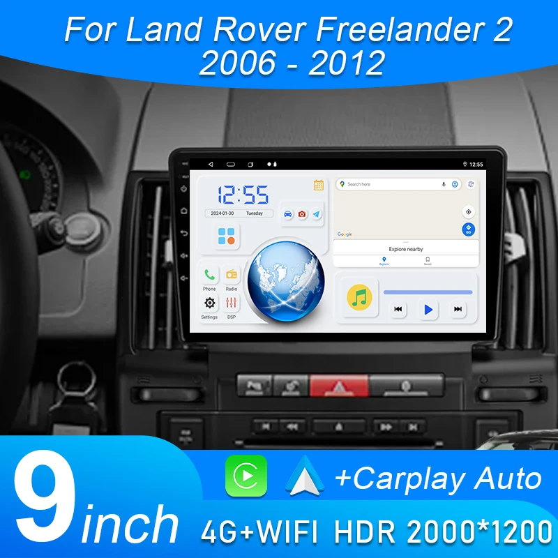 

Android 15 авто радио для Land Rover Freelander 2 2006-2012 GPS-навигация с сенсорным экраном, мультимедийный плеер, стерео без 2din DVD