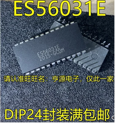 

Free Shipping 30pcs ES56031E ES56031 DIP-24