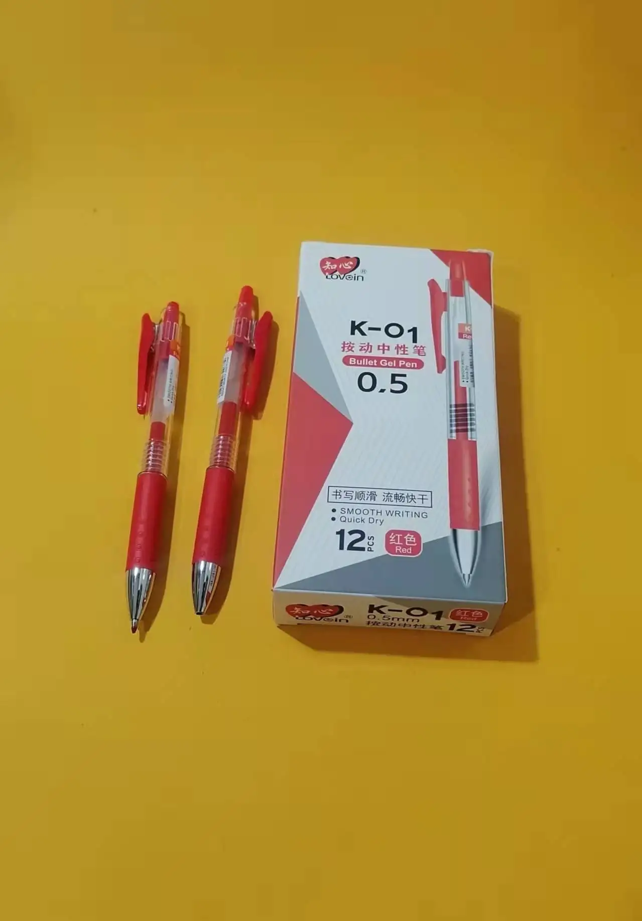 Zhixin K-01 Retractable Gel Pen 0.5mm Black Red Ink Fast Drying for Exam Office School Students