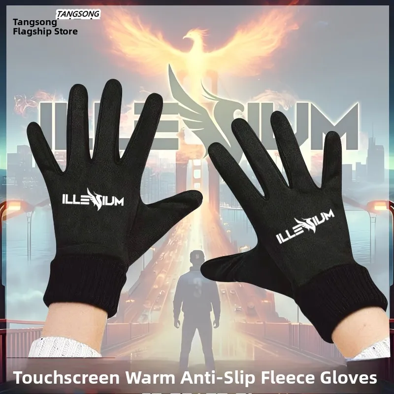 

Warm Fleece Lined Cycling Gloves for Men And Women DJ Phoenix's Child ILLeniUM PRISM SCOOP Winter Thermal Touchscreen Gloves