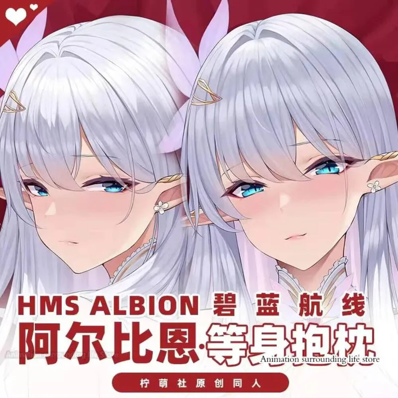

NEW Anime Game Albion Azur Lane 2WAY Dakimakura Hugging Otaku Body Pillow Case Pillow Cushion Pillow Cover