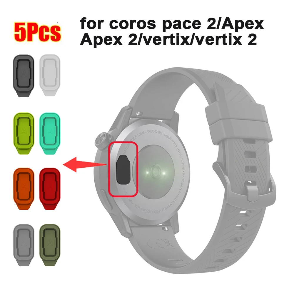 5Pcs TPU Anti Plugs Charger Port Accessories for Coros Pace 2/ Apex / Apex 2 / Vertix /Vertix 2 Silicone Charger Port Dust plug