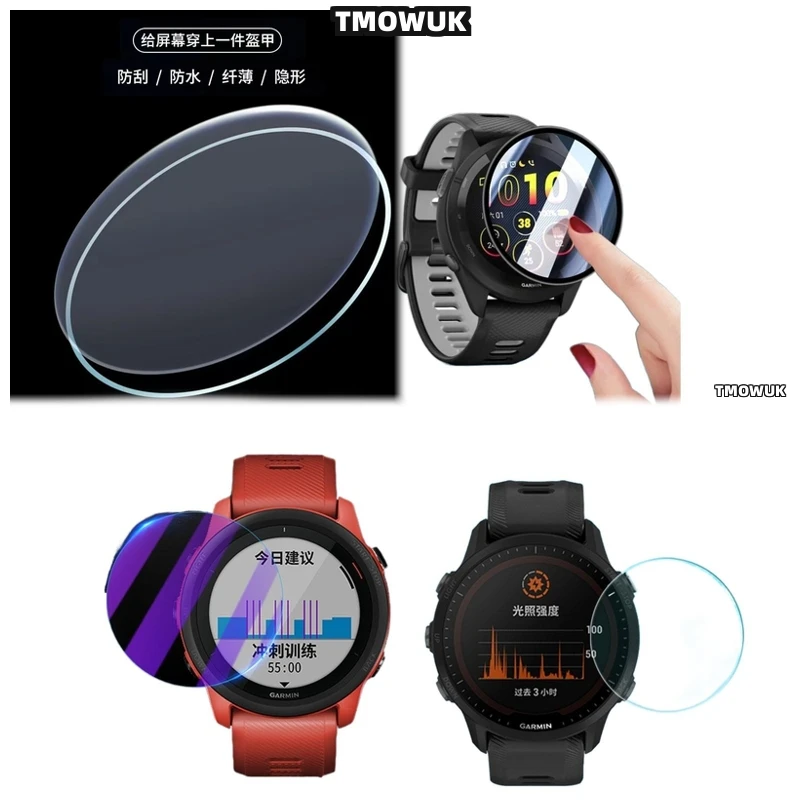 

Invisible Edge Screen Guard For Garmin Forerunner 645 735 745 935 945 955 965 970, Elegant Look.