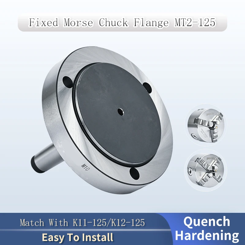 MT2 Chuck Adapter Morse Taper Chuck Flange 125mm Fix Type Lathe Chuck Flange MT2-125 For K11-125 K12-125 Lathe Chuck