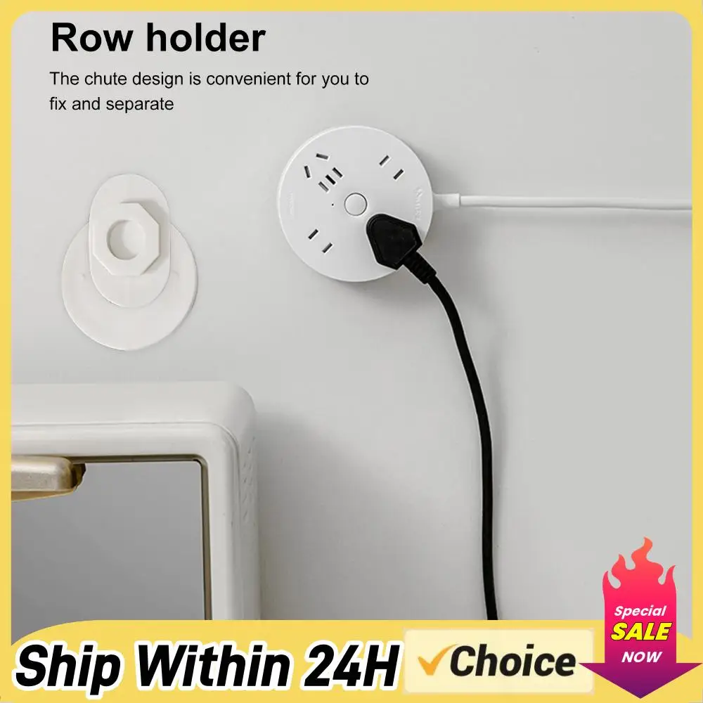 Estante de almacenamiento para enrutador WiFi montado en la pared, organizador de tomas de corriente autoadhesivo, desmontable y reutilizable para cocina y baño