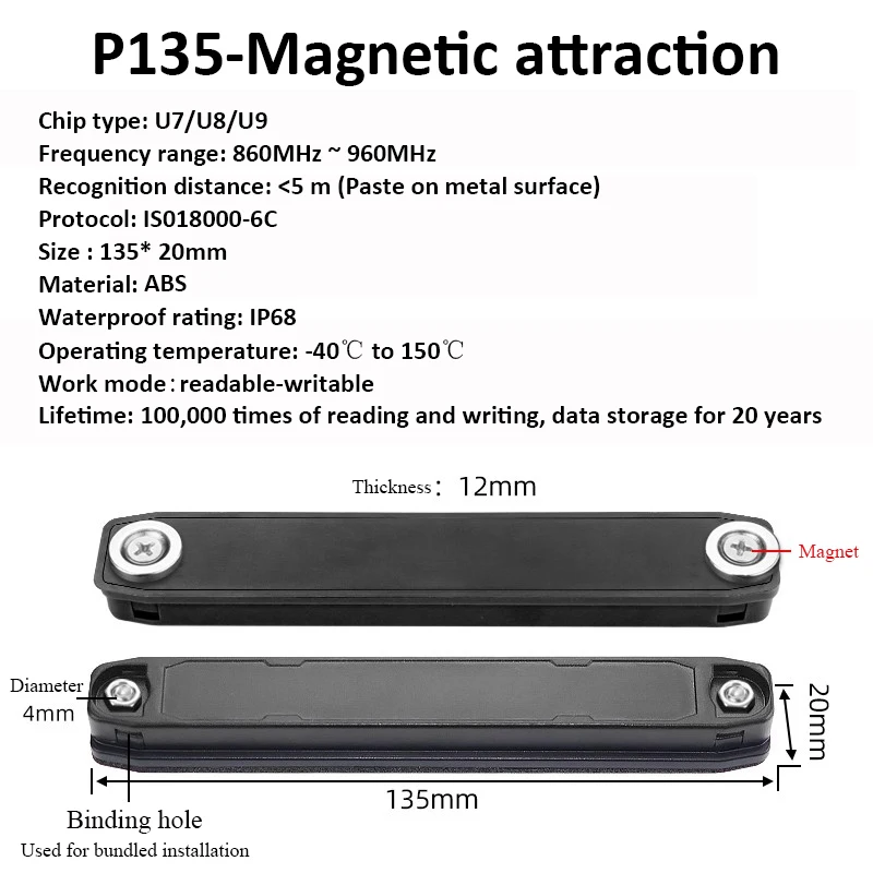 Long Range RFID UHF Anti-Metal Tags 860-960mhz High-Temperature Resistant And IP68 Waterproof ISO18000-6C PCB Tags Sticker