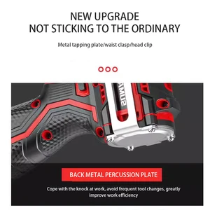 مثقاب كهربائي بدون فرش ، مثقاب صدمي لاسلكي ، ظرف سقاطة معدني ، مثقاب كهربائي منزلي ، مفك براغي كهربائي أفضل 10 آلات حفر الخرسانة للمبيعات - رقم 2