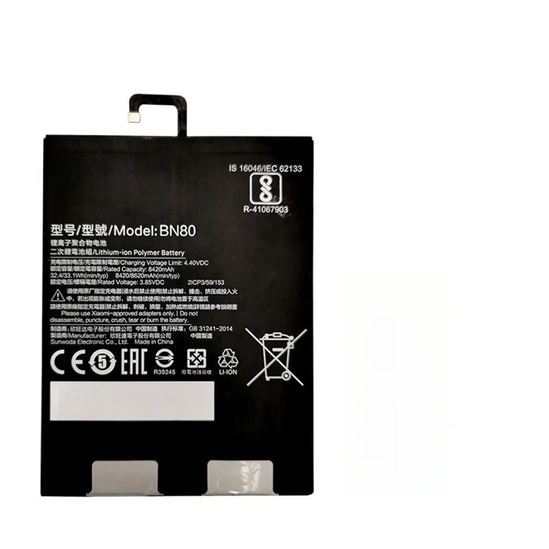 For Xiaomi Pad4 Pad 4 Plus Mipad4 Mipad 4 5 Plus Batteries New High Quality BN60 BN80 Xiao Mi Tablet Battery