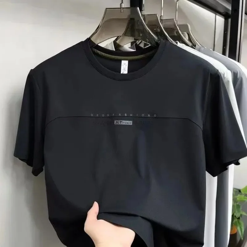 Men's Basic Short Sleeve T Shirt with Minimalist Print Design Breathable Cotton Blend Tee for Daily