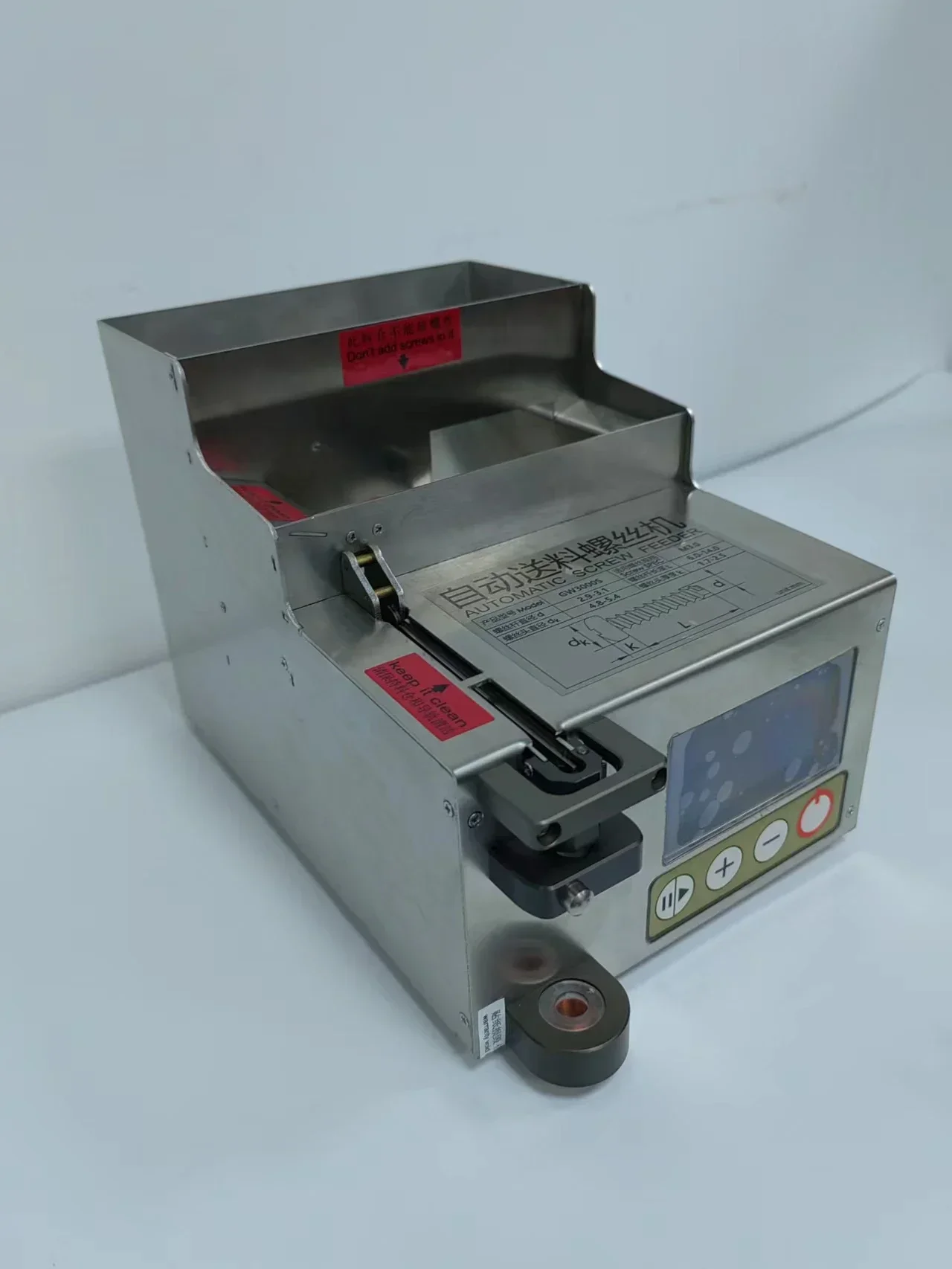 

2025 M1-M6 Automatic feeding manual screw fastening equipment