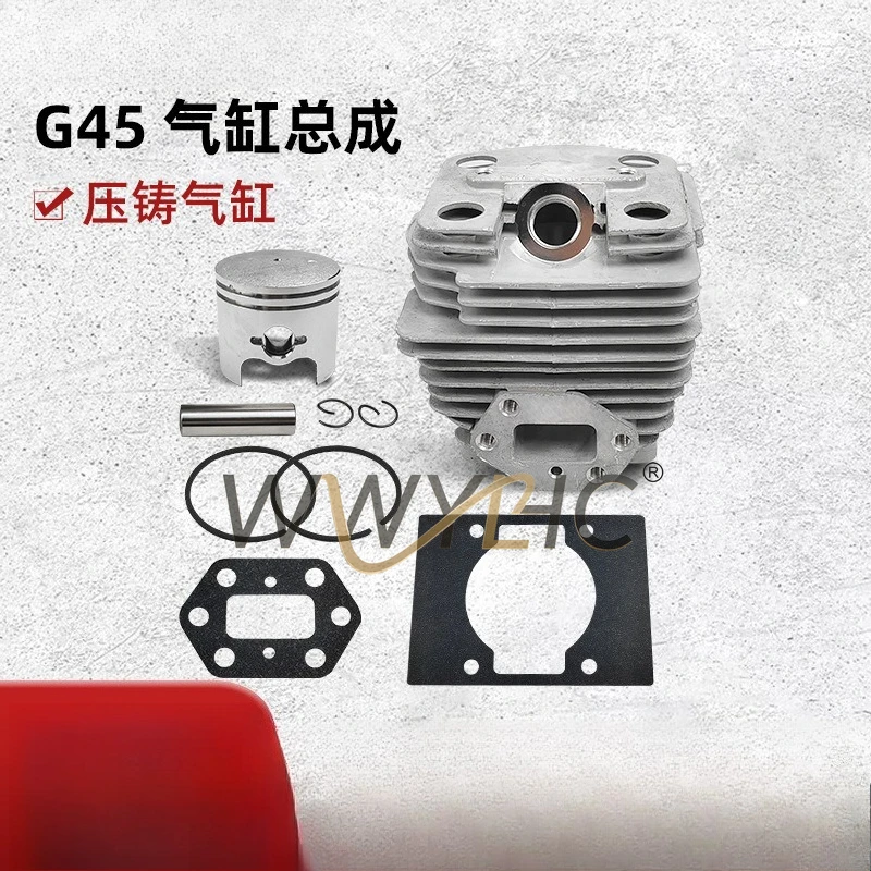 

Suitable for Komatsu G45 Fu Shihua 443R 4310 lawn mower brush cutter cylinder assembly cylinder liner piston lawn mower