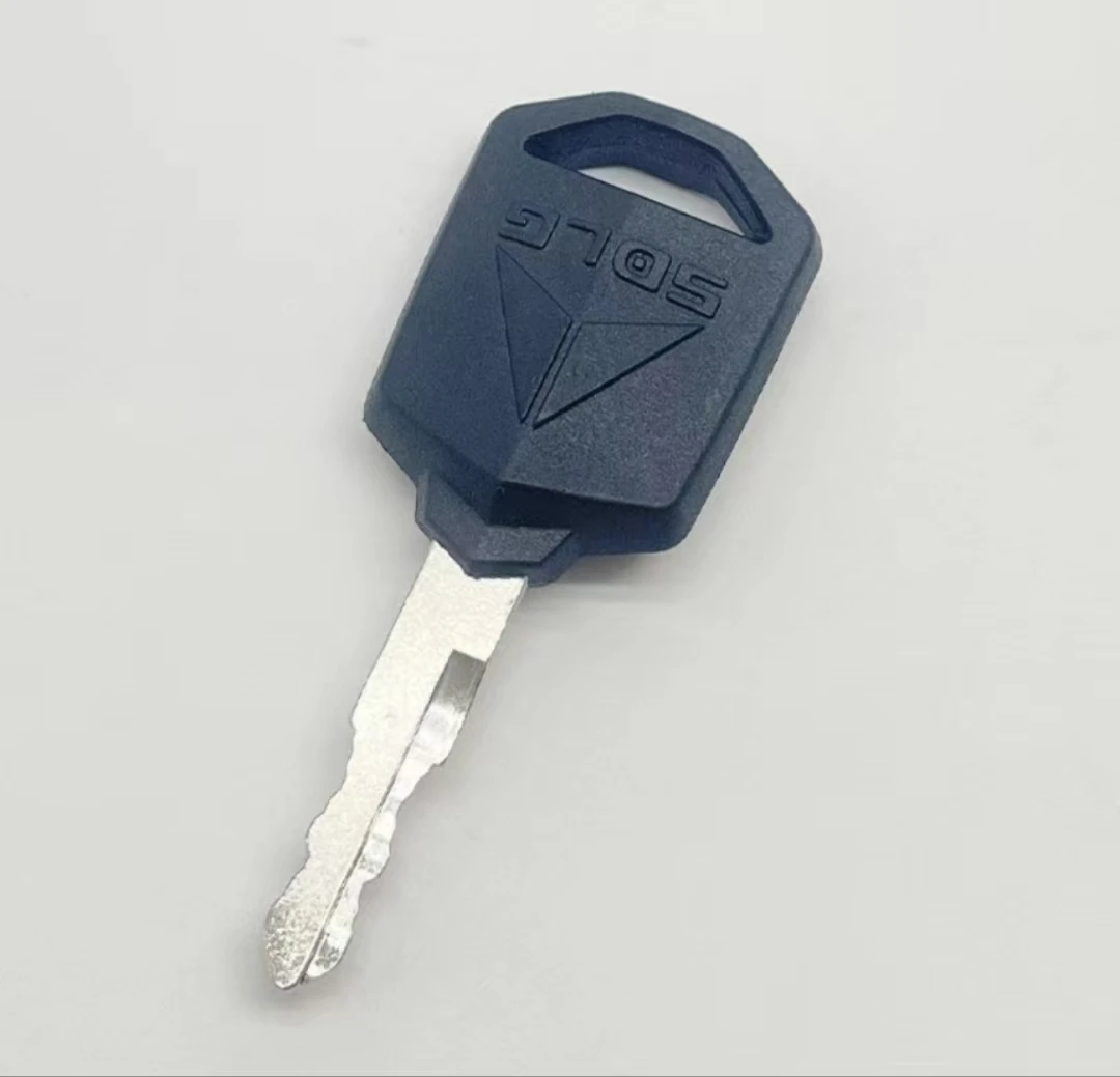 

Ignition keys for opening the door of Shandong Lingong LG55, 60, 65, 75F, 80, 85, 135, 215, 225F, 235F excavators