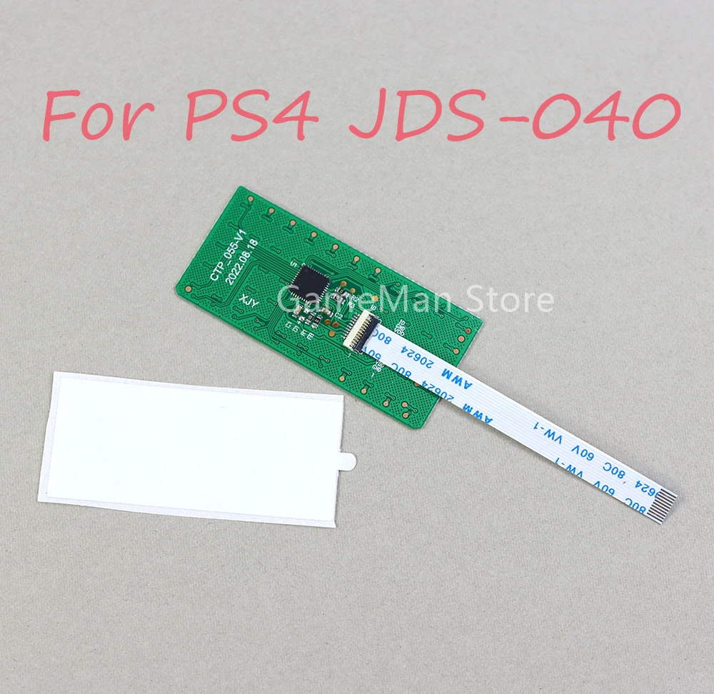 1 conjunto para ps4 4.0 montagem touchpad controlador touchpad módulo com touchpad cabo flexível para ps4 JDS-040 kits de substituição