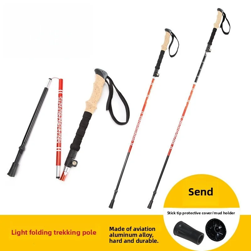 

Outdoor Hiking Camping Stick with External Lock, 5-Section Folding Pole 7075 Aluminum Alloy Cane Mini Walking Stick Hiking Gear