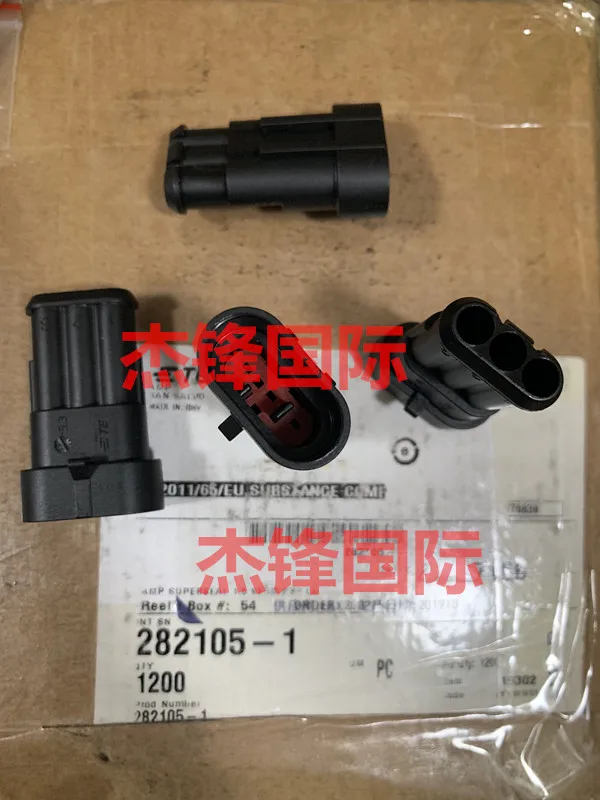 

20pcs/lot 282105-1 6MM legs width 3P 100% New