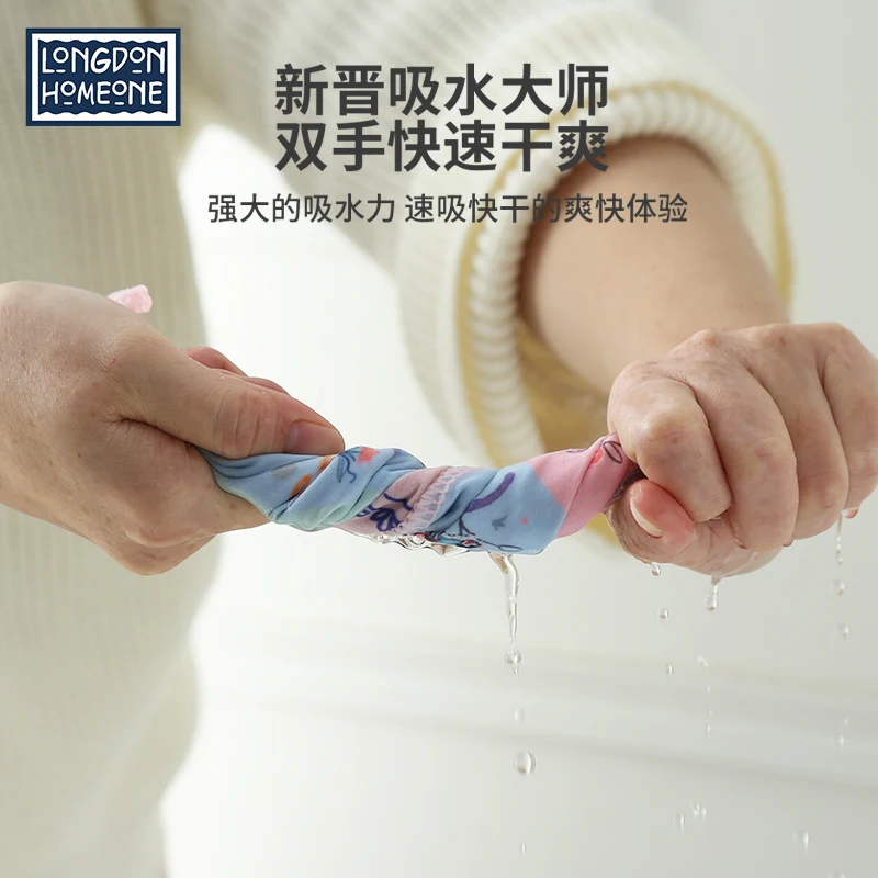 London Pottery decorative tea towel cotton multipurpose tea ceremony mat napkin supplies tableware kitchen towel tea accessories