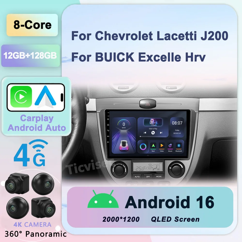 

Car Radio Multimedia player 2 din Android 16 8 CORE DSP For Chevrolet Lacetti J200 BUICK Excelle Hrv no dvd Navi gps Wifi