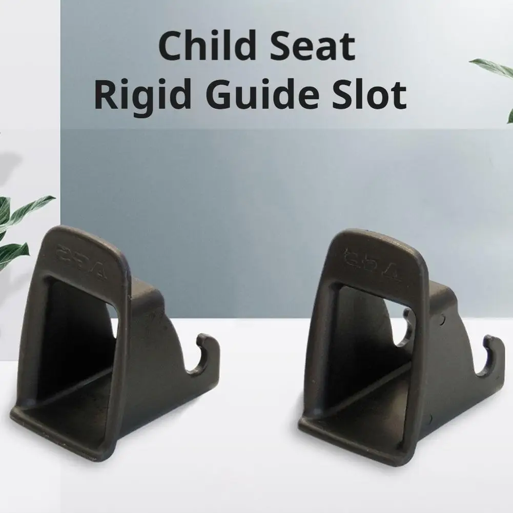 2pc Latch Guide Passenger Car Child Safety Seats General For Isofix Interface Belt Latch Guide SOFIX Auto Car Seat Parts Product