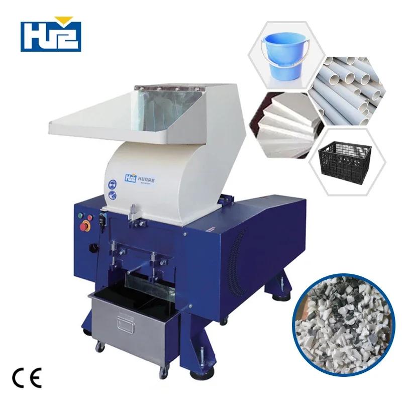 

HUARE HSS180 145Kg 75-150Kg/Hr Shredder Industrial Plastic Crushing Machine Waste Plastic Crusher Machine