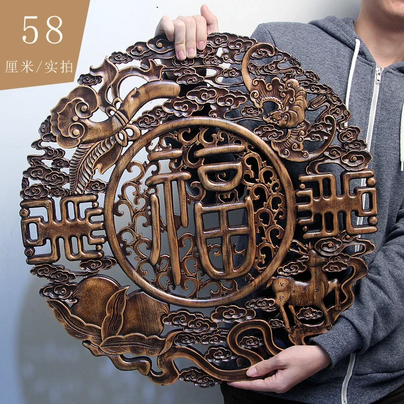 Wood Carved Pendant Camphor Wood Carving Crafts Chinese Living Room Art Fu Character Bedroom Interior Decorations