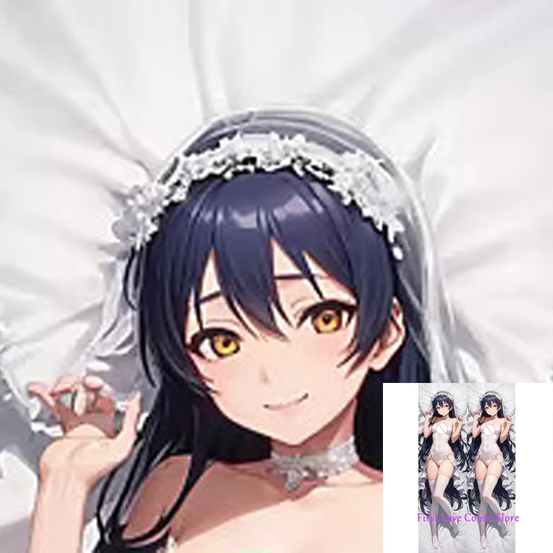 

Anime Sonoda Umi Love Live Dakimakura Pillow Case Otaku Waifu Bedding Hugging Body Throw 2-sided Print Pillow Cover