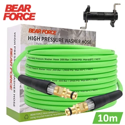 Soft & Flexible Pressure Washer Water Hose 1/4