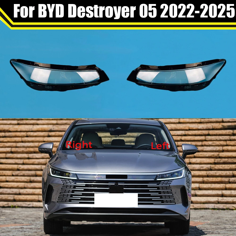 

Front Car Protective Headlight Glass Lens Cover Shade Shell Auto Transparent Light Housing Lamp For BYD Destroyer 05 2022-2025
